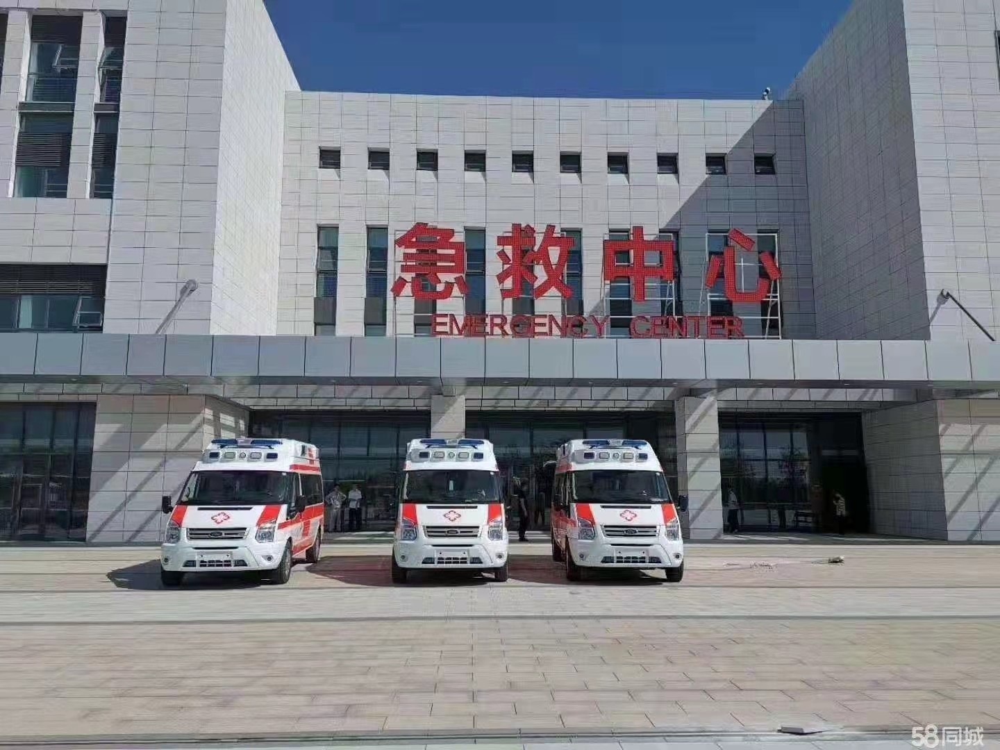 安宁市妇婴监护型护送